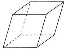 _mod_files/ce_images/steriometria/parallelepiped-2.jpg