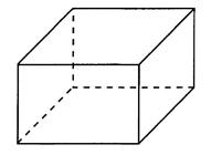 _mod_files/ce_images/steriometria/parallelepiped-1.jpg