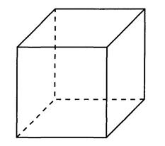 _mod_files/ce_images/steriometria/kub-1.jpg